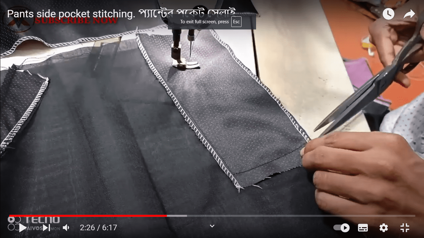 Pants side pocket stitching. প্যান্টের পকেট সেলাই