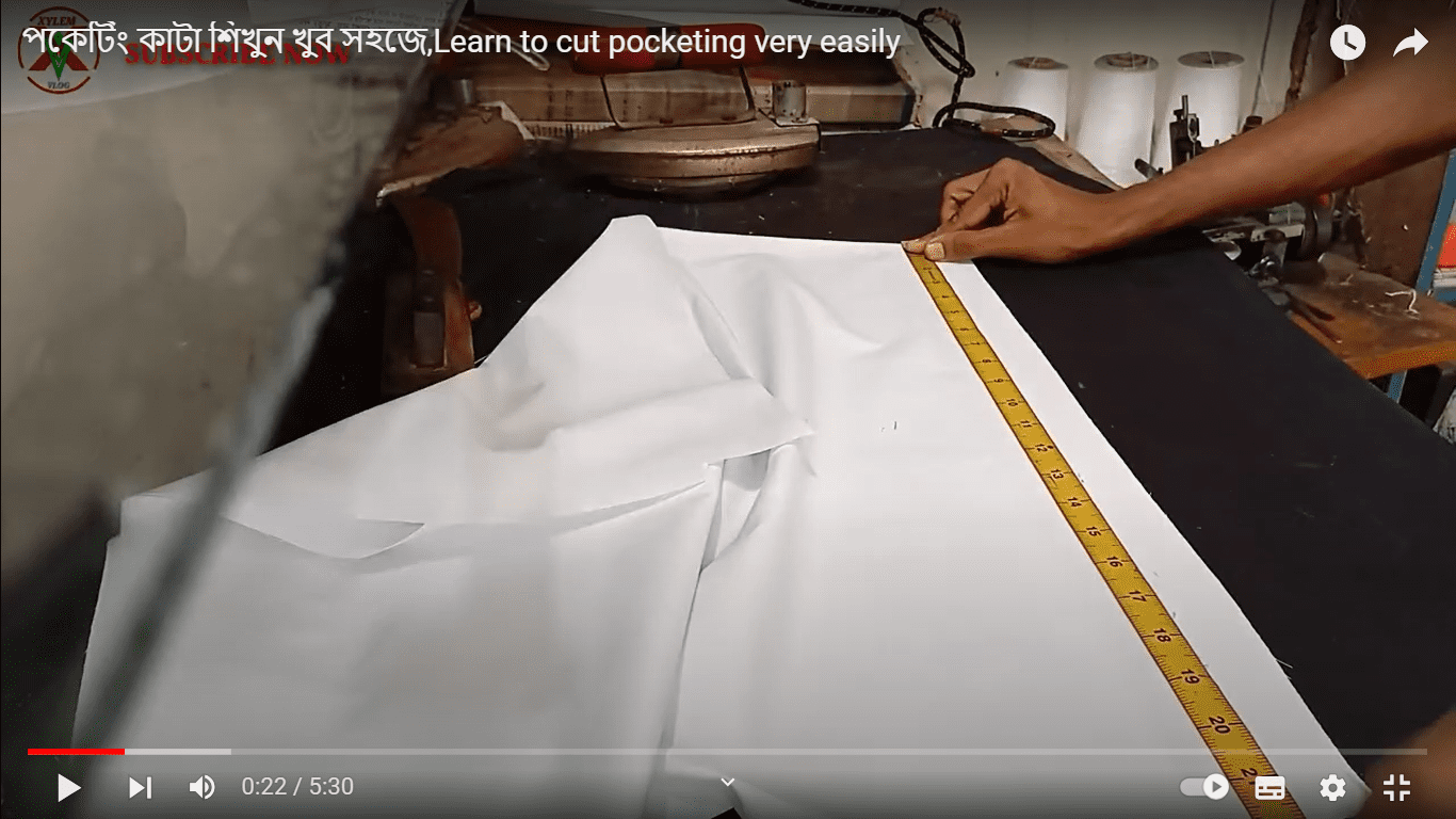 পকেটিং কাটা শিখুন খুব সহজে, Learn to cut pocketing very easily