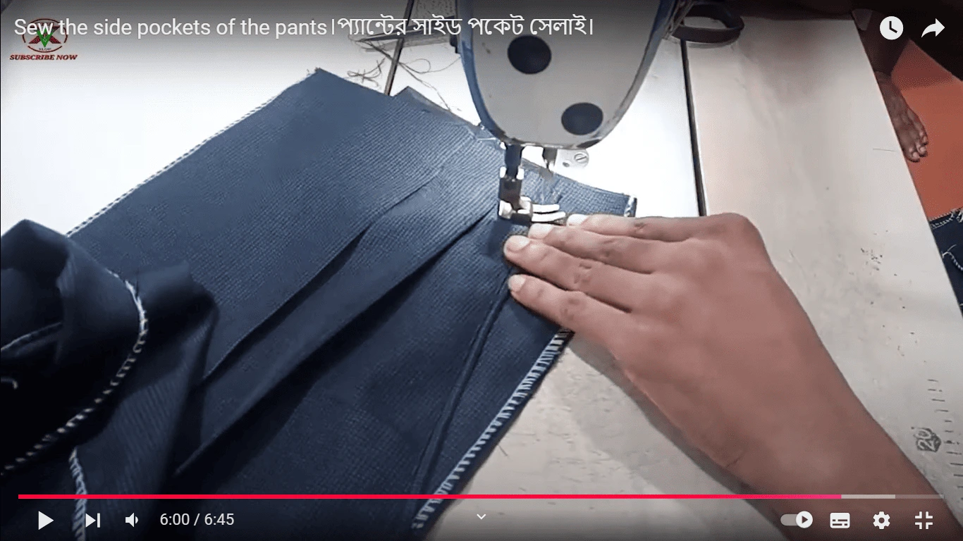 Sew the side pockets of the pants।প্যান্টের সাইড পকেট সেলাই।